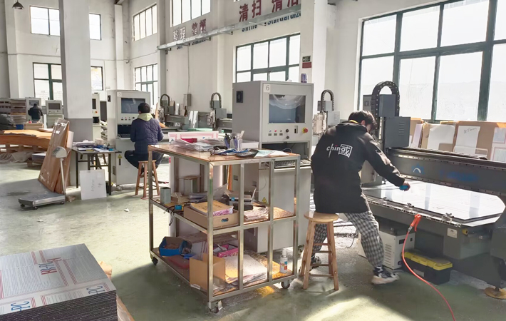 蕾丝视频APP下载板加工车间
